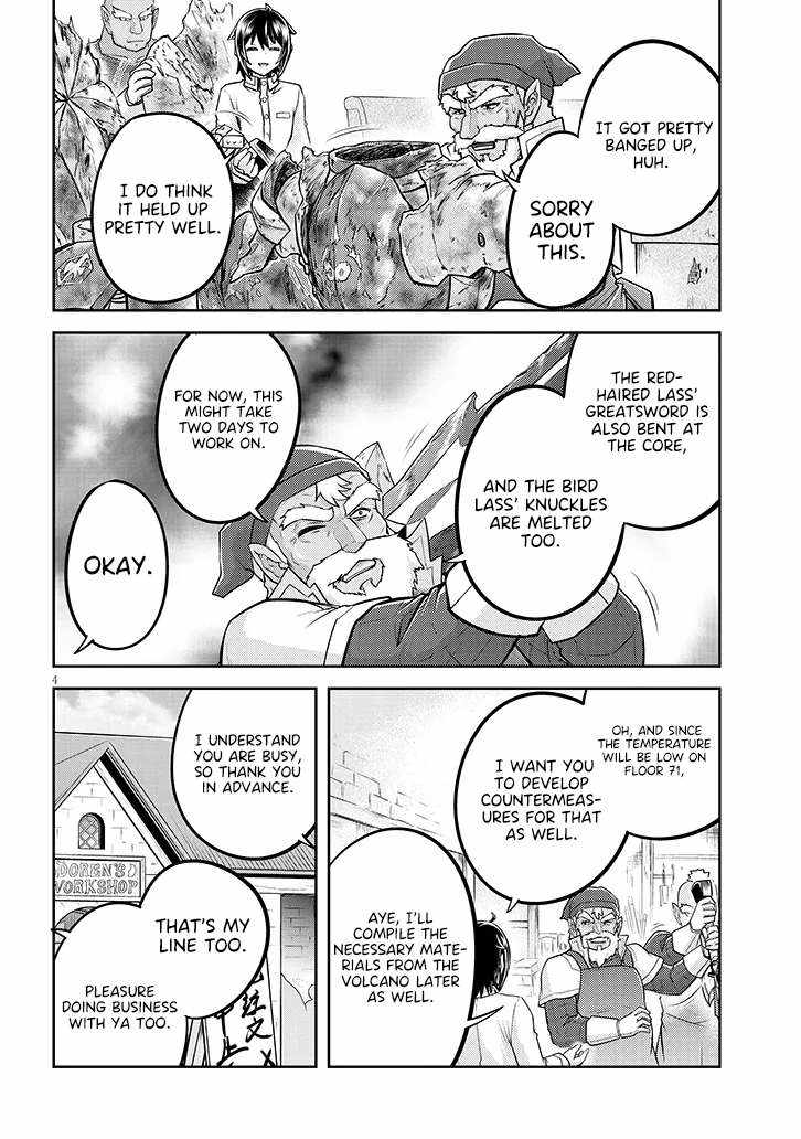 Read Live Dungeon! EN Manga Online