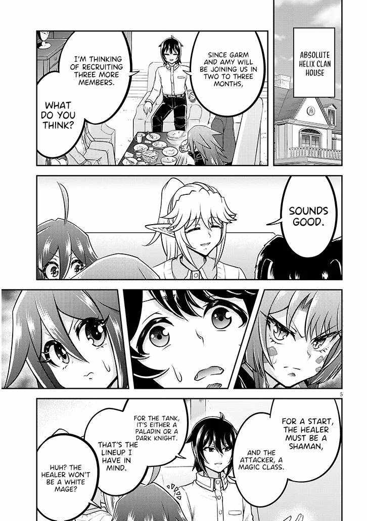 Read Live Dungeon! EN Manga Online