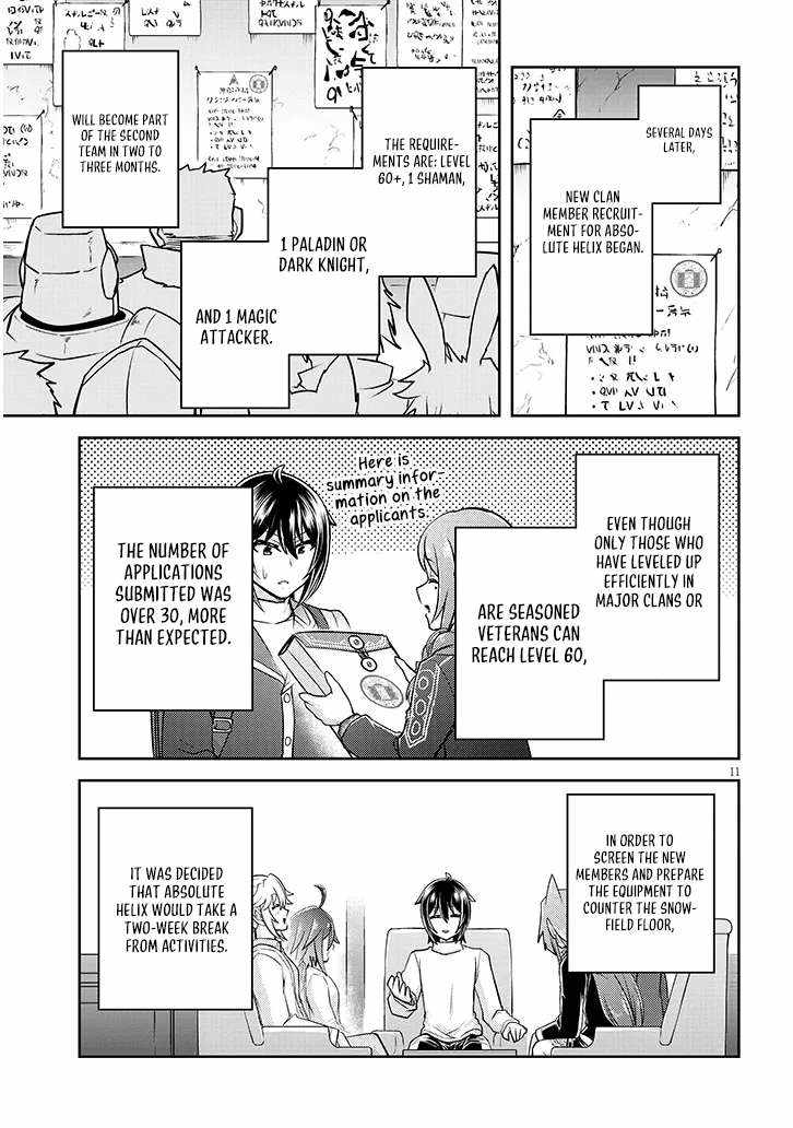 Read Live Dungeon! EN Manga Online
