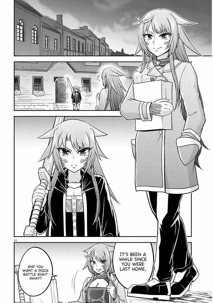 Read Live Dungeon! EN Manga Online