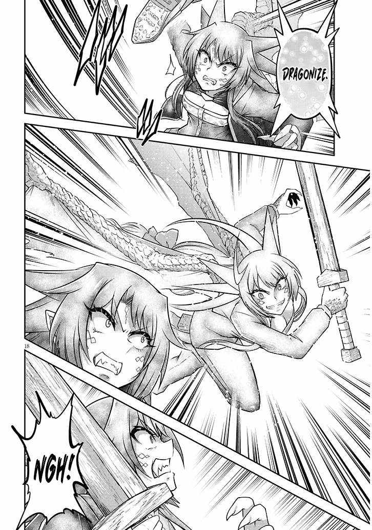 Read Live Dungeon! EN Manga Online