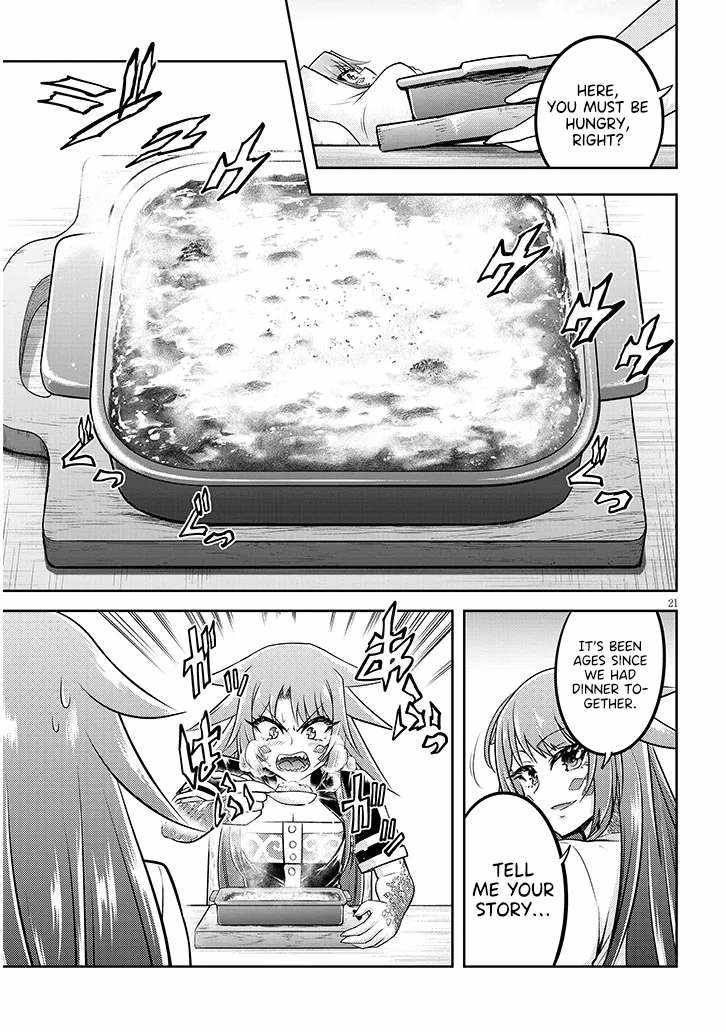 Read Live Dungeon! EN Manga Online