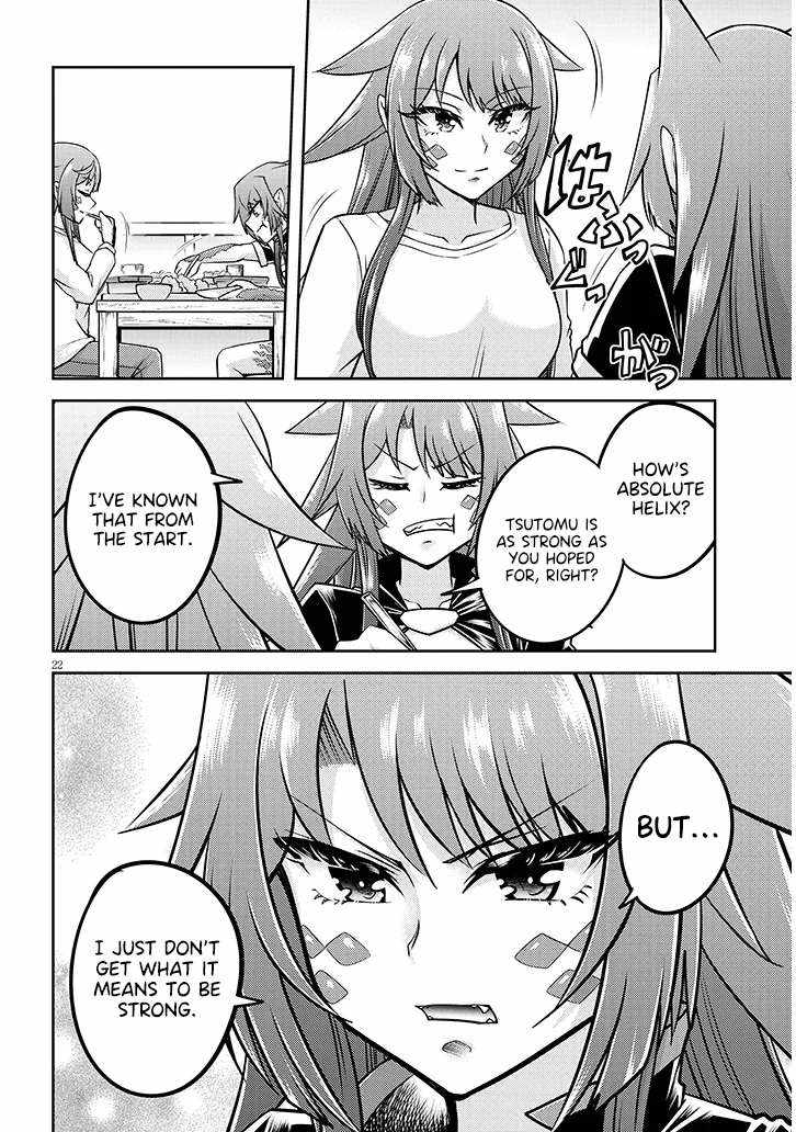 Read Live Dungeon! EN Manga Online