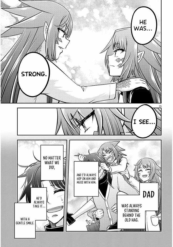 Read Live Dungeon! EN Manga Online