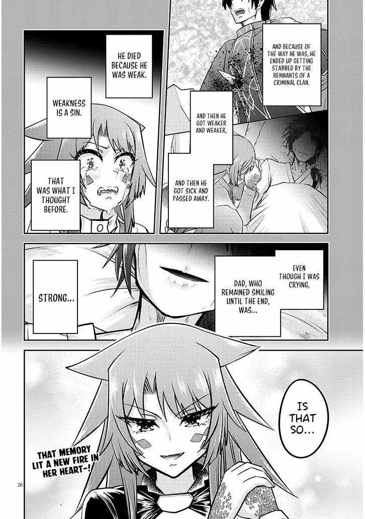 Read Live Dungeon! EN Manga Online