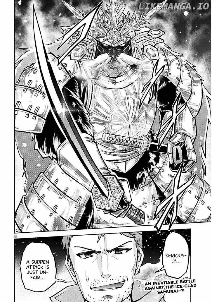 Read Live Dungeon! EN Manga Online
