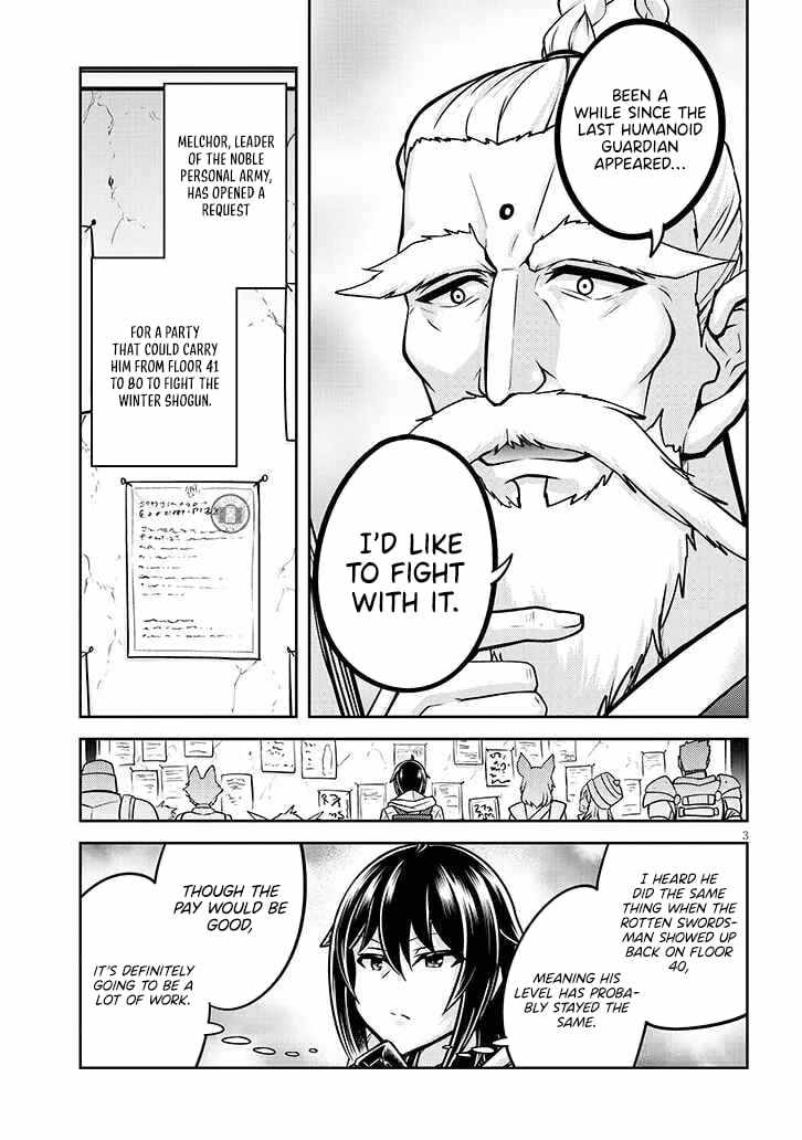 Read Live Dungeon! EN Manga Online