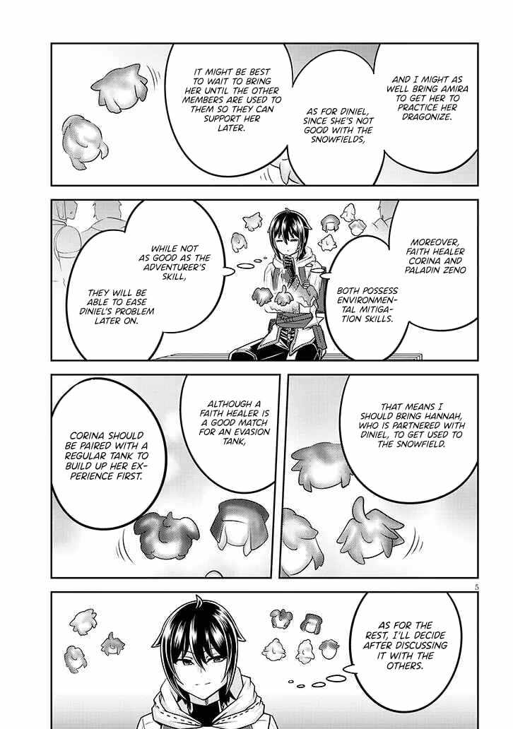 Read Live Dungeon! EN Manga Online