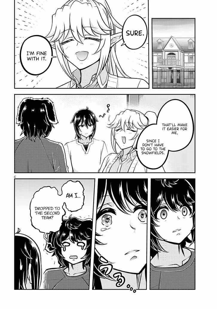 Read Live Dungeon! EN Manga Online
