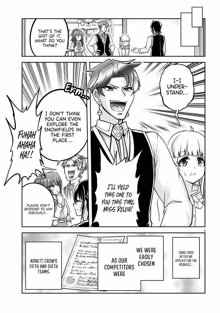 Read Live Dungeon! EN Manga Online