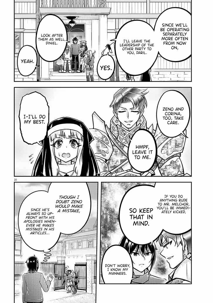Read Live Dungeon! EN Manga Online