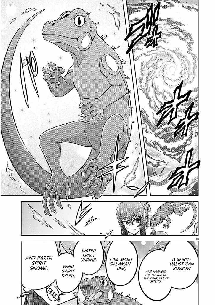 Read Live Dungeon! EN Manga Online