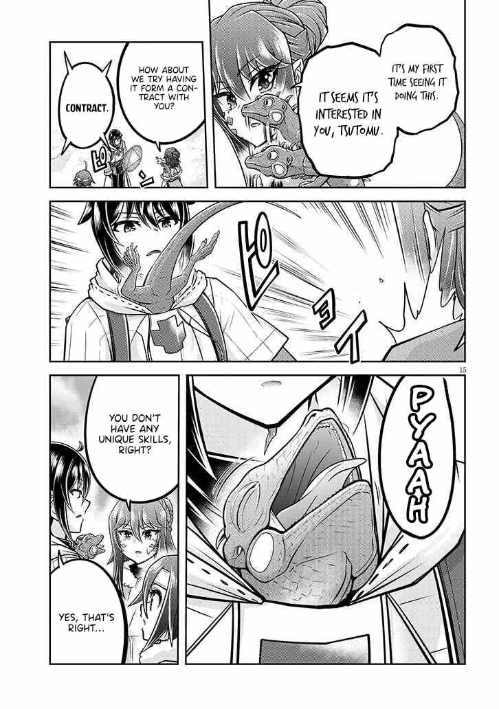 Read Live Dungeon! EN Manga Online