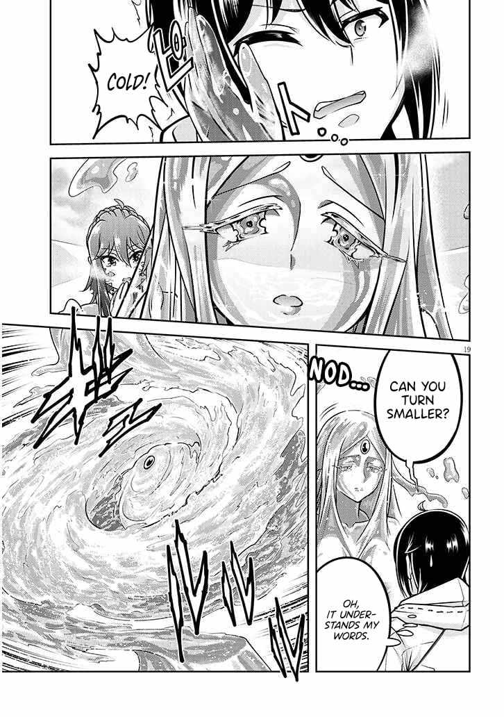 Read Live Dungeon! EN Manga Online