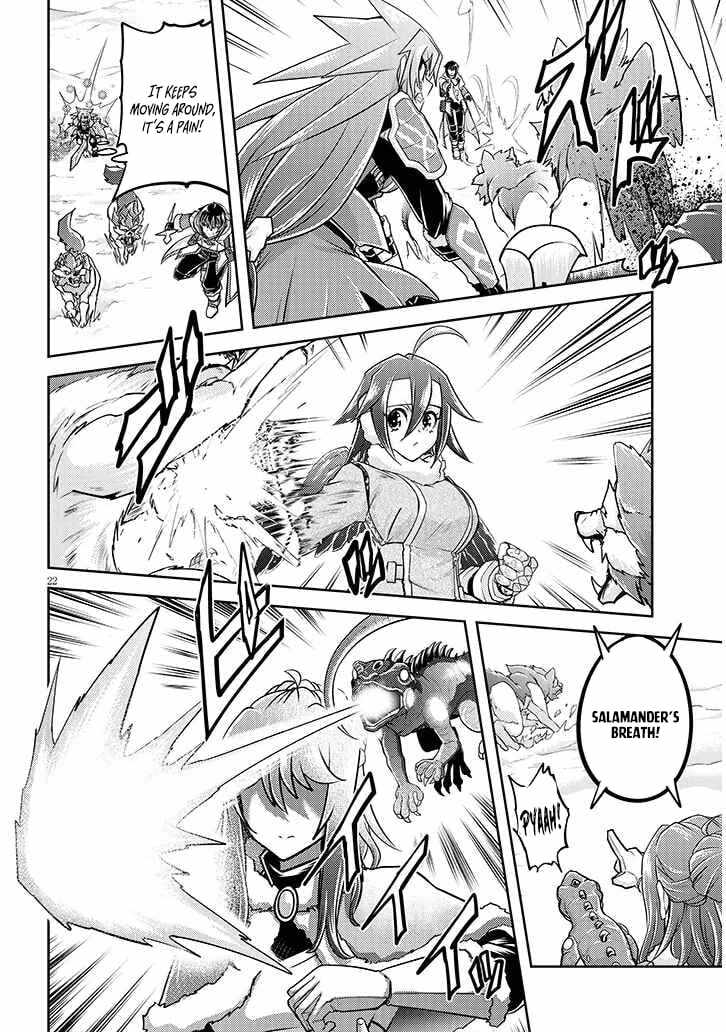 Read Live Dungeon! EN Manga Online