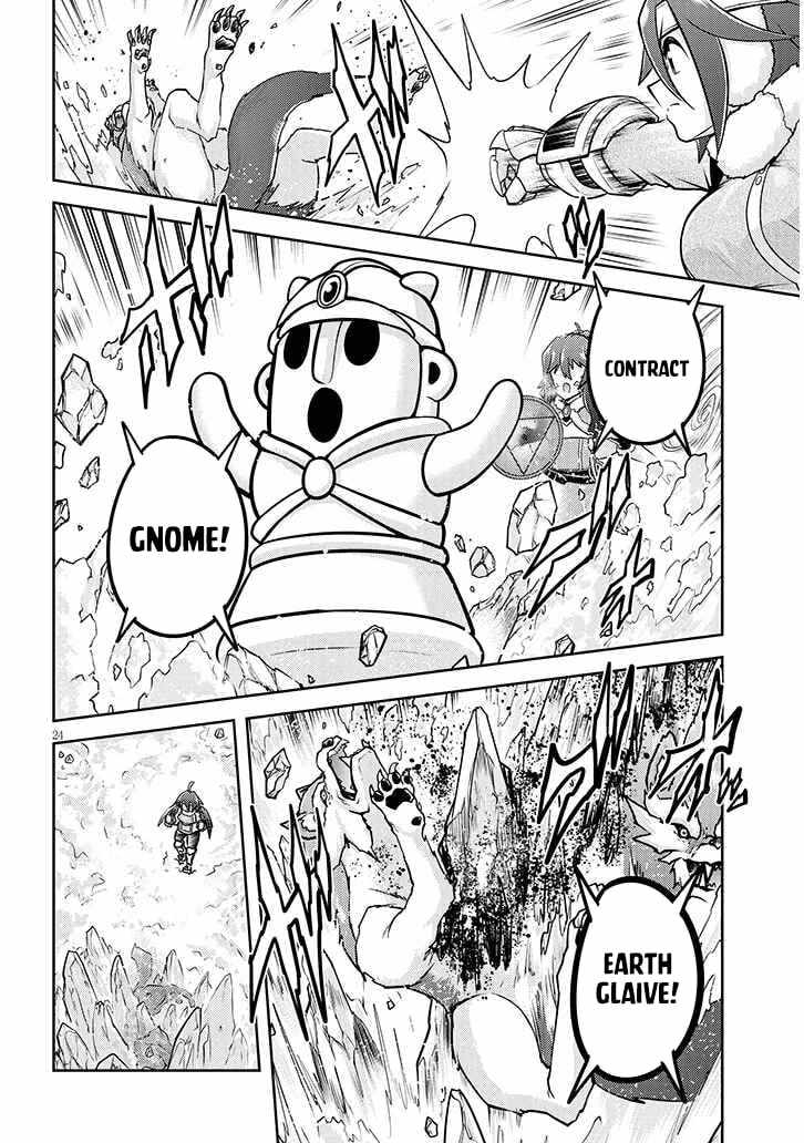 Read Live Dungeon! EN Manga Online
