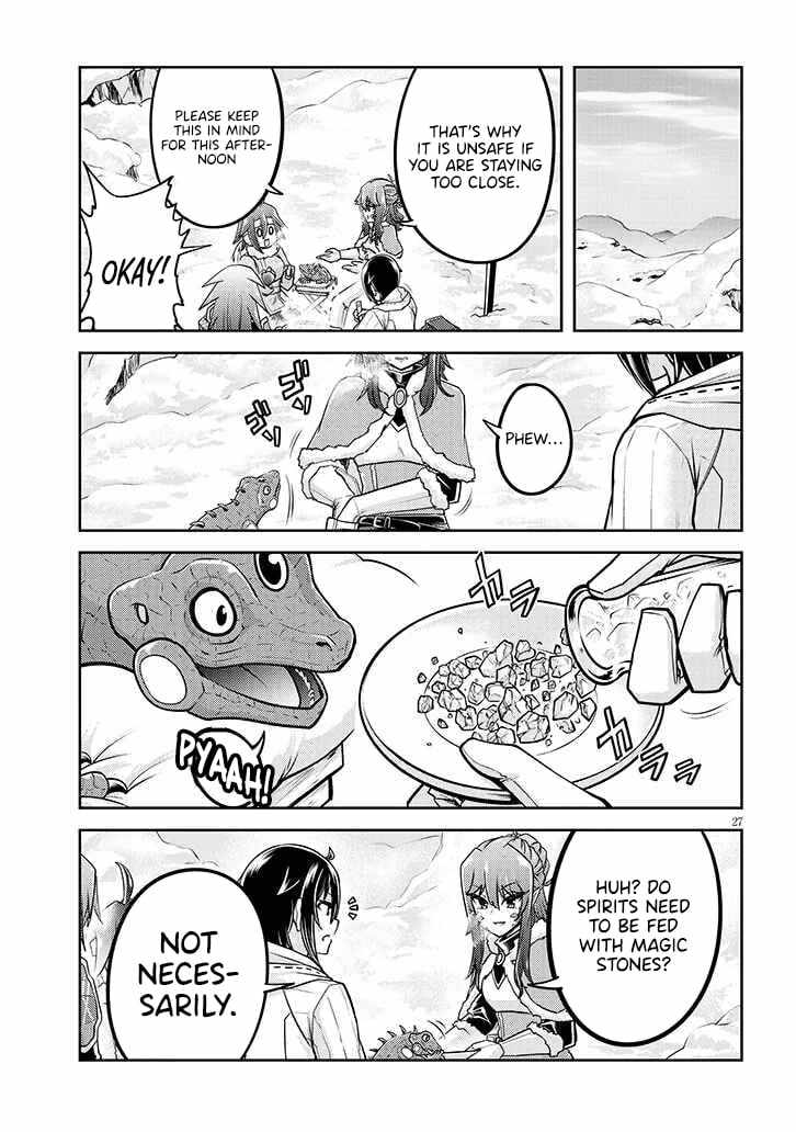 Read Live Dungeon! EN Manga Online