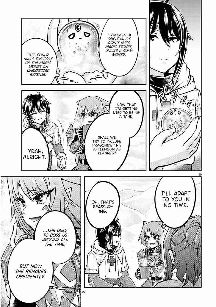Read Live Dungeon! EN Manga Online