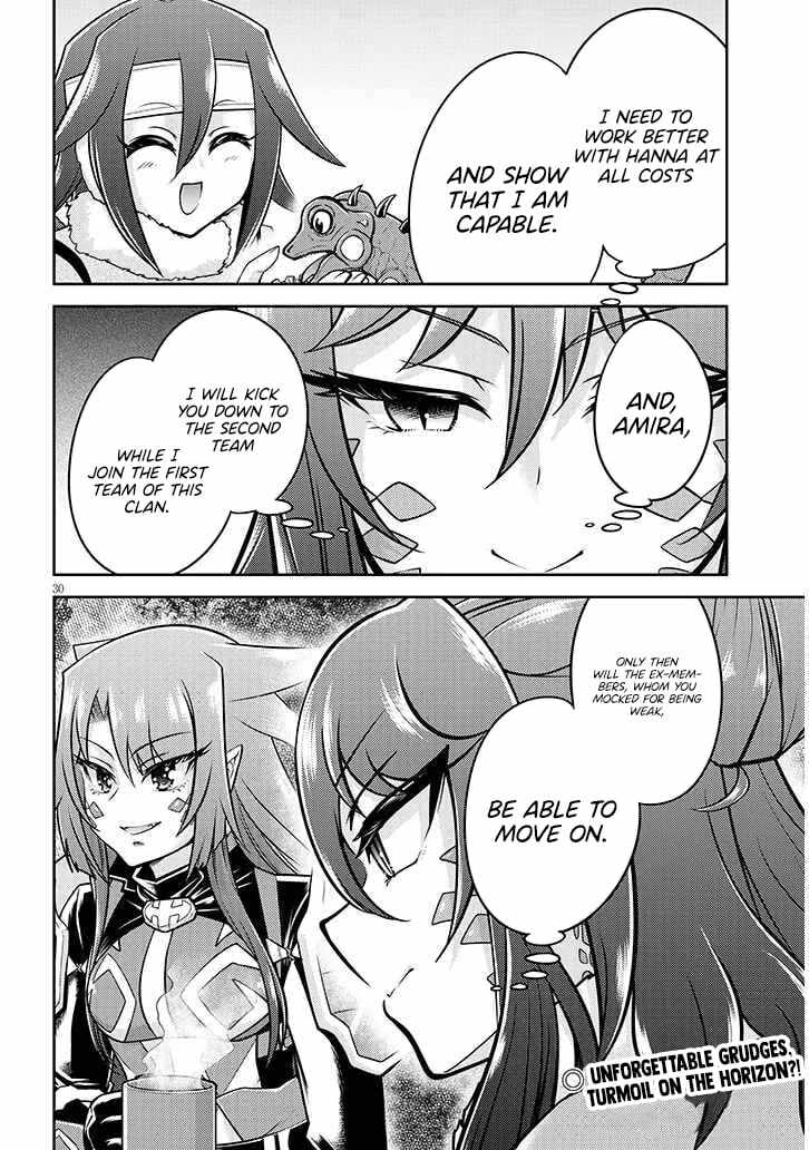 Read Live Dungeon! EN Manga Online