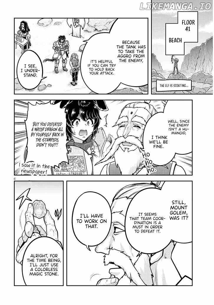 Read Live Dungeon! EN Manga Online