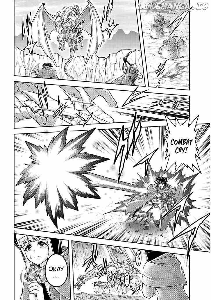 Read Live Dungeon! EN Manga Online