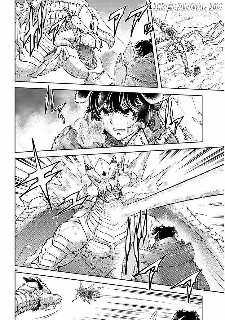Read Live Dungeon! EN Manga Online