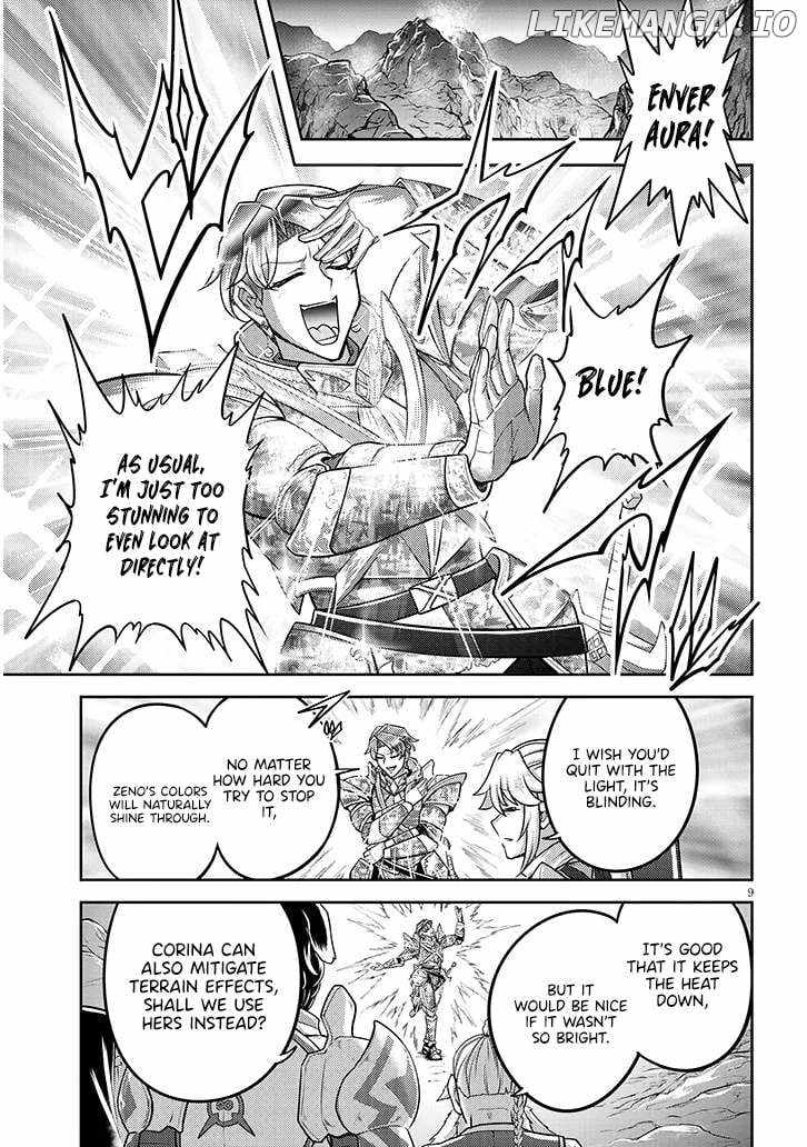 Read Live Dungeon! EN Manga Online