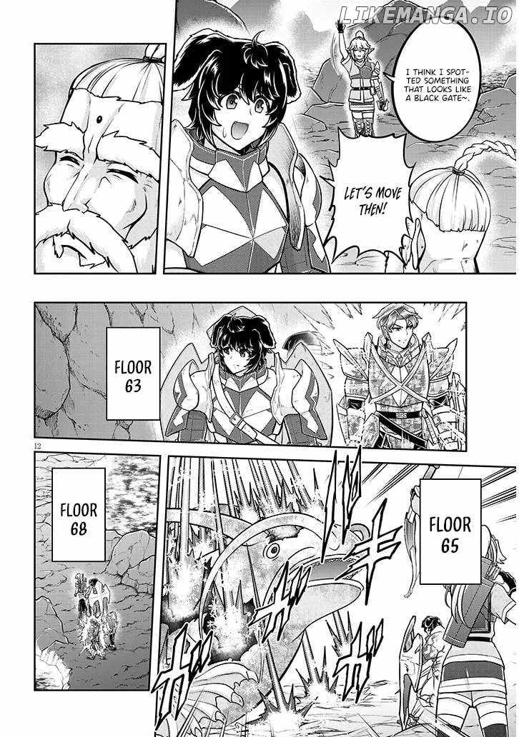 Read Live Dungeon! EN Manga Online