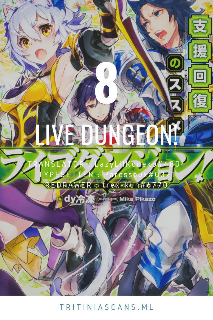 Read Live Dungeon! EN Manga Online
