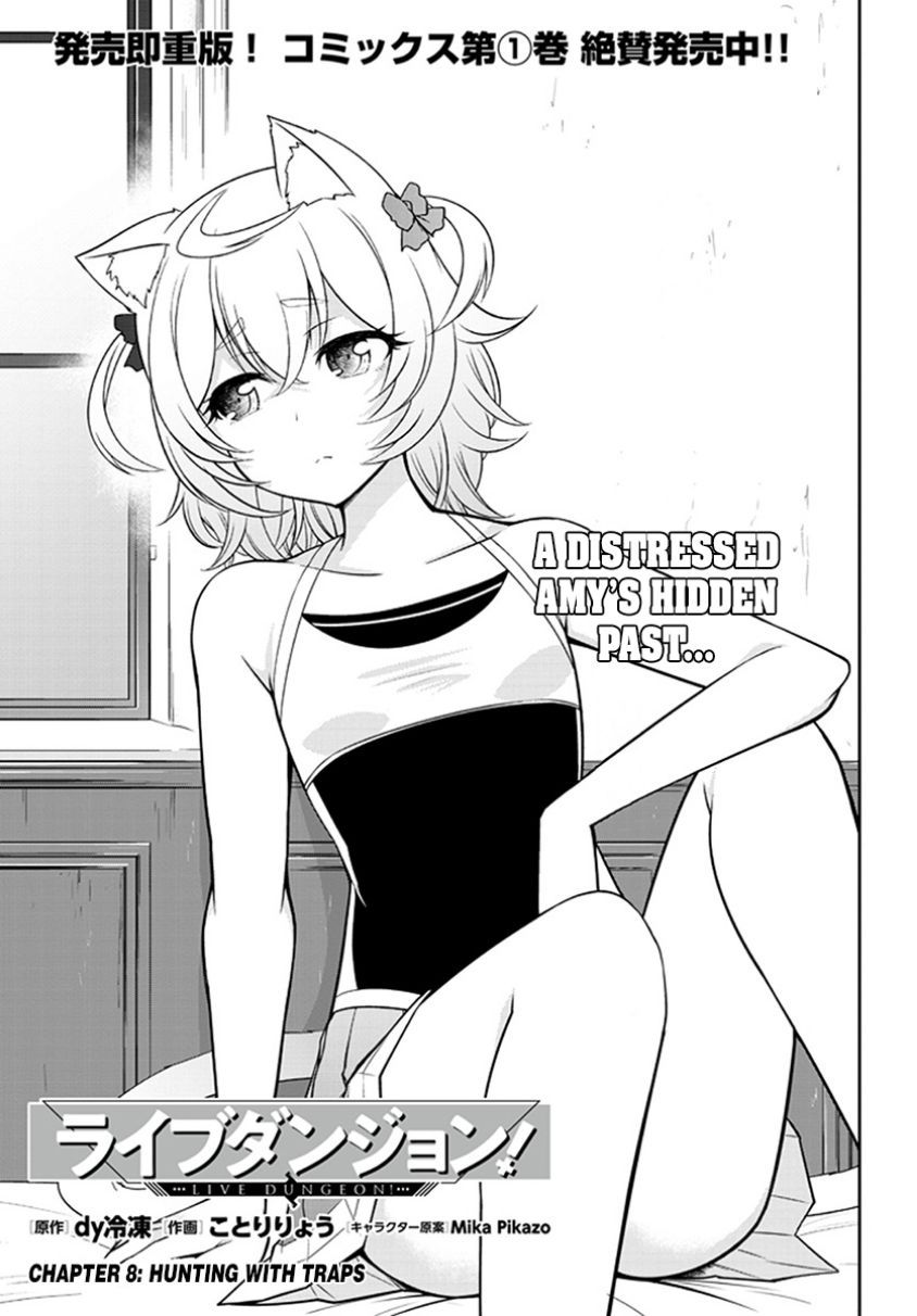 Read Live Dungeon! EN Manga Online