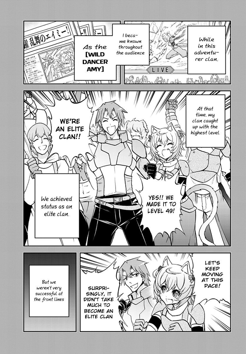 Read Live Dungeon! EN Manga Online