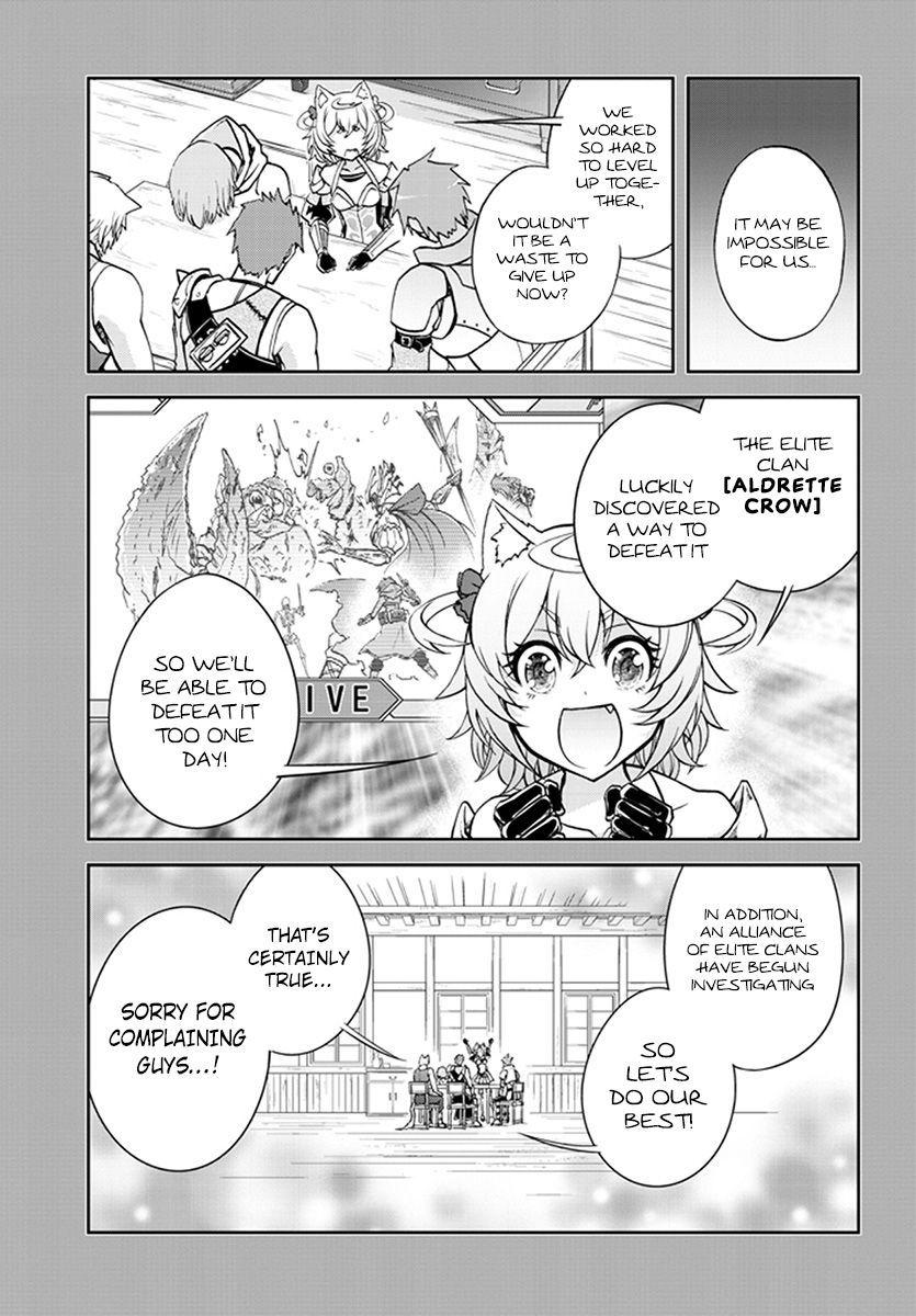 Read Live Dungeon! EN Manga Online