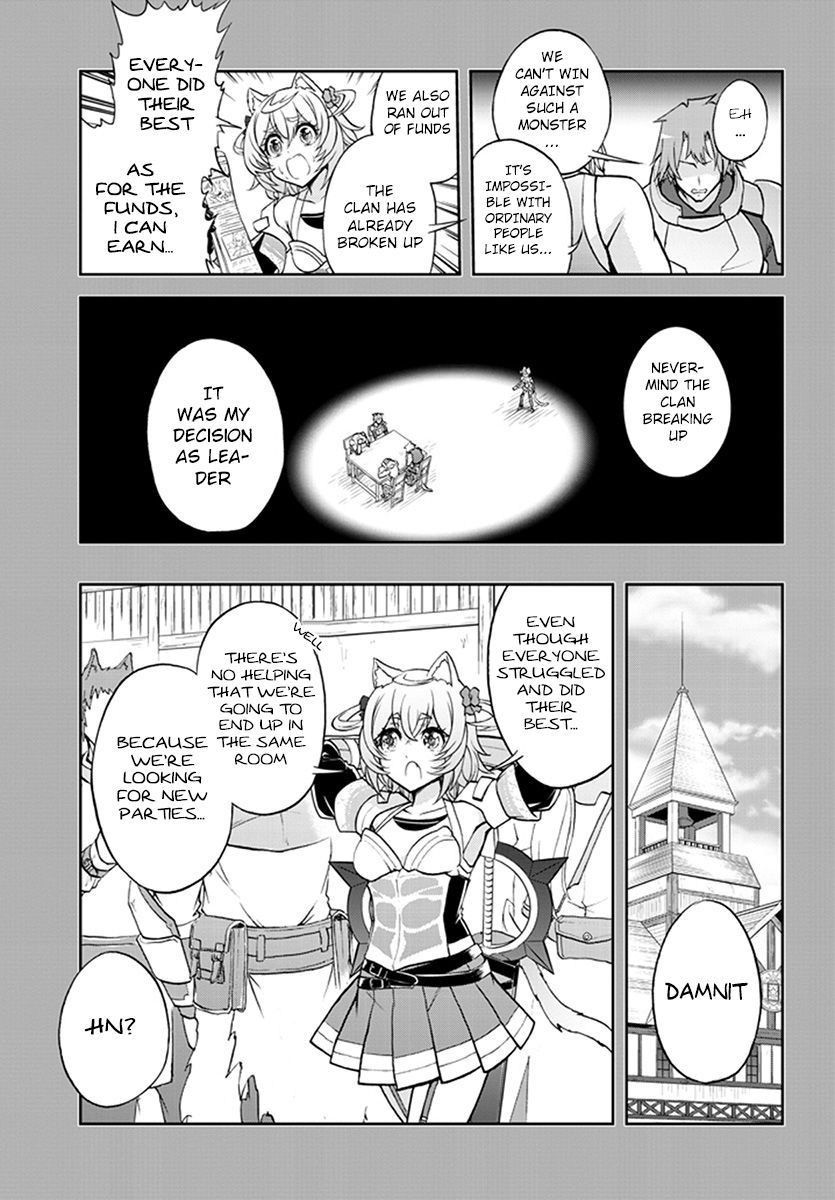Read Live Dungeon! EN Manga Online