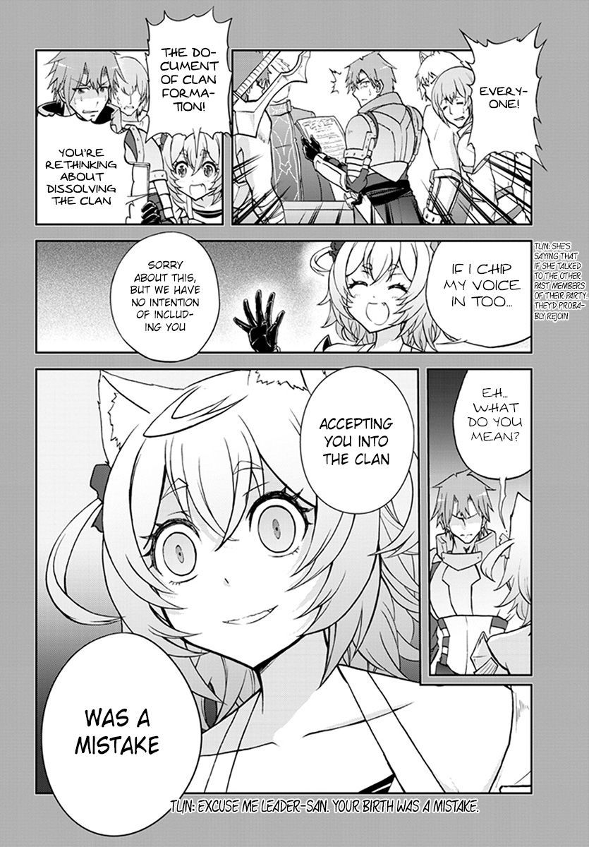 Read Live Dungeon! EN Manga Online