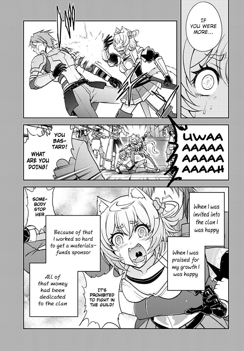 Read Live Dungeon! EN Manga Online