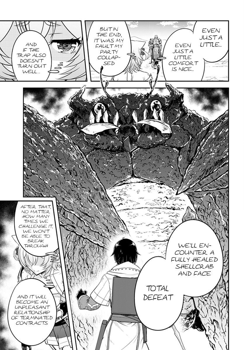 Read Live Dungeon! EN Manga Online