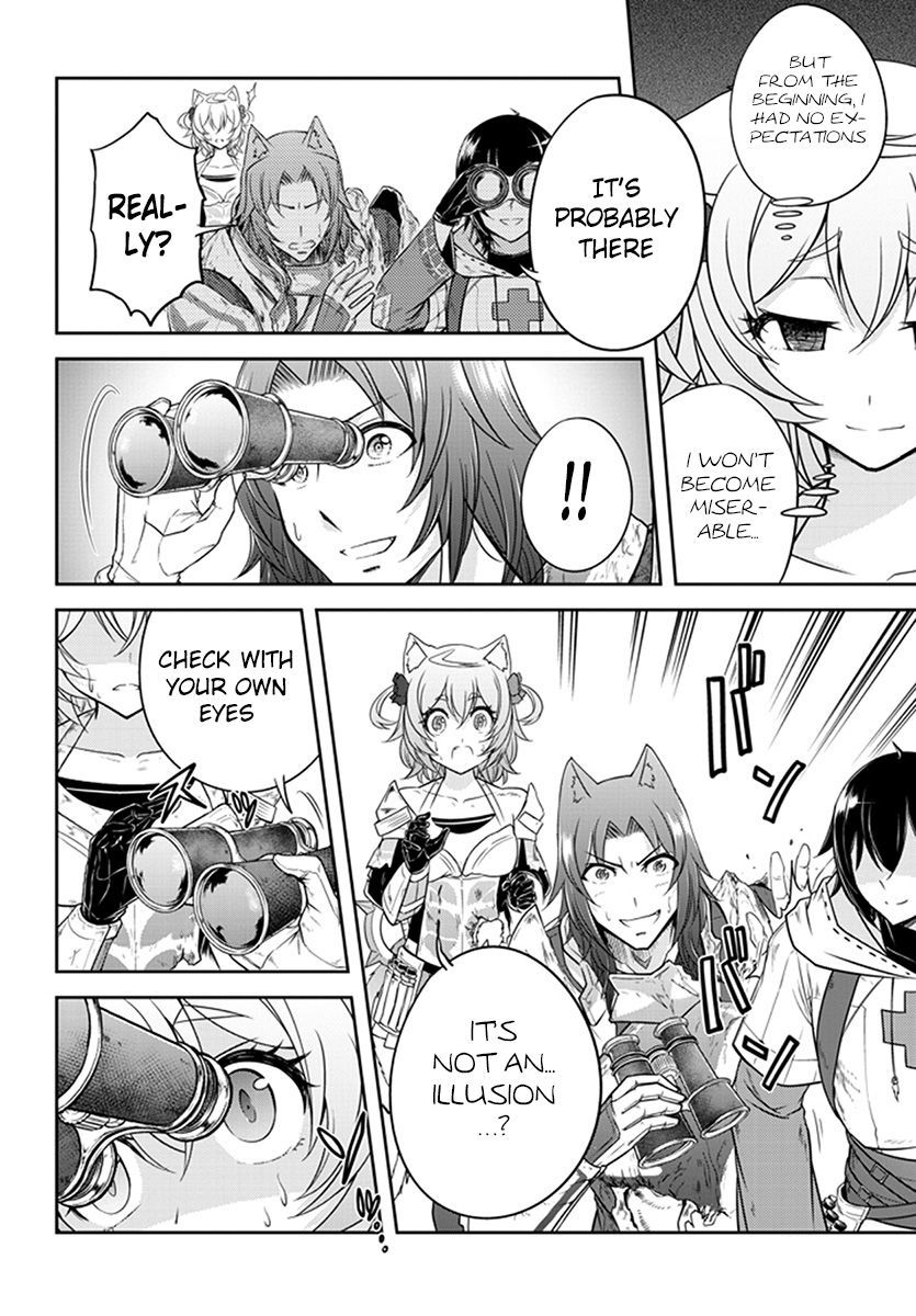 Read Live Dungeon! EN Manga Online