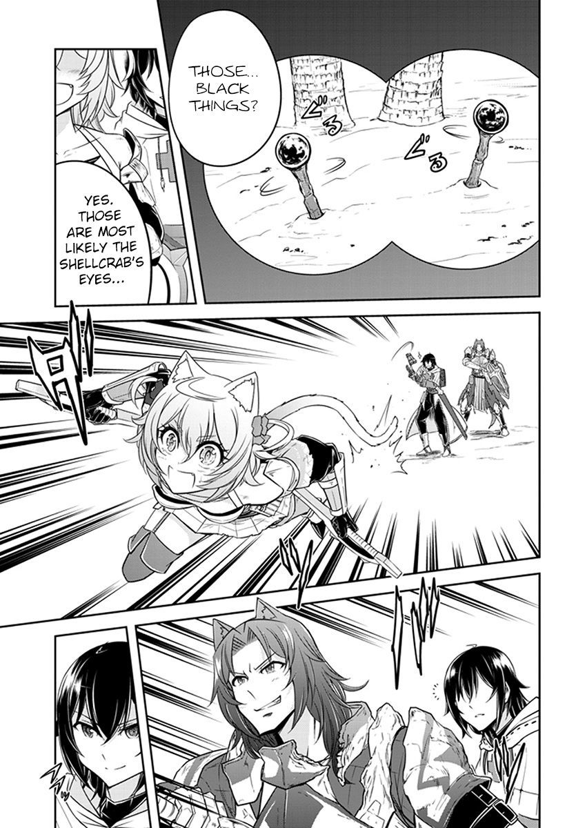 Read Live Dungeon! EN Manga Online
