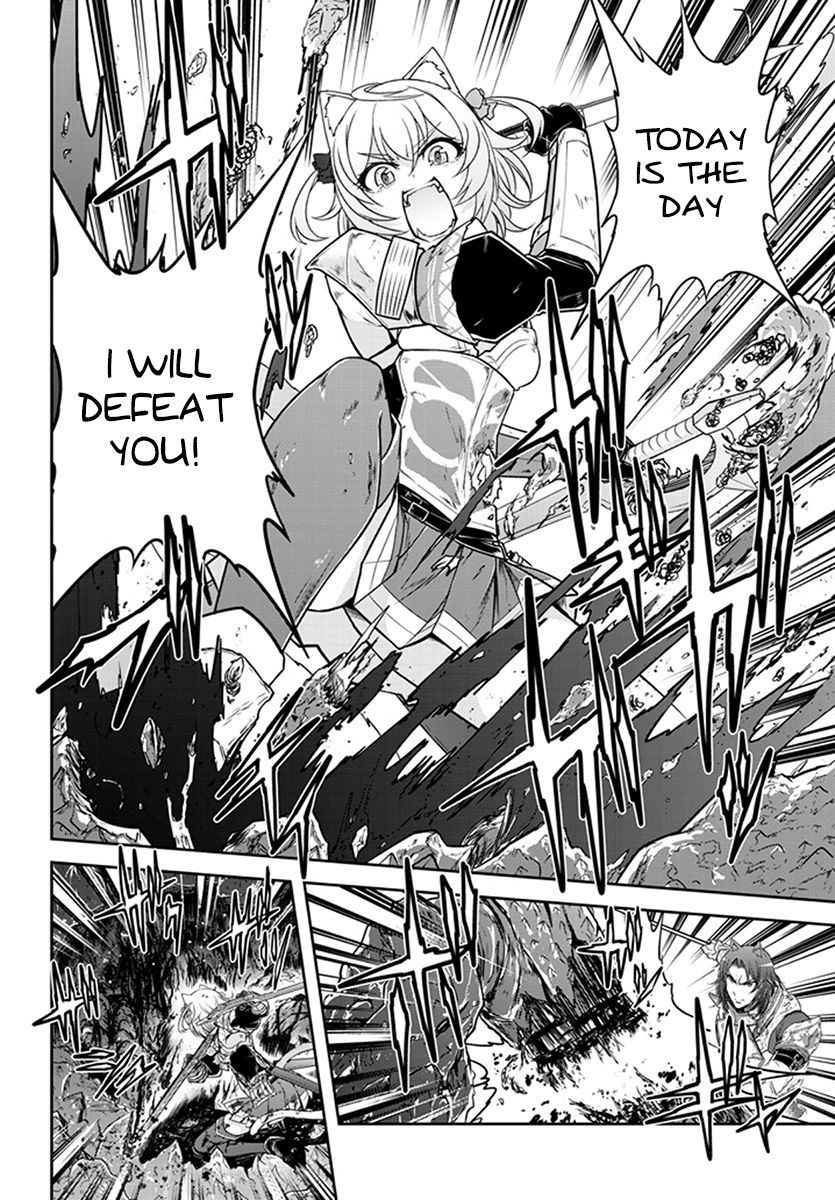 Read Live Dungeon! EN Manga Online