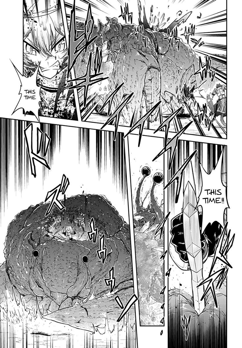 Read Live Dungeon! EN Manga Online