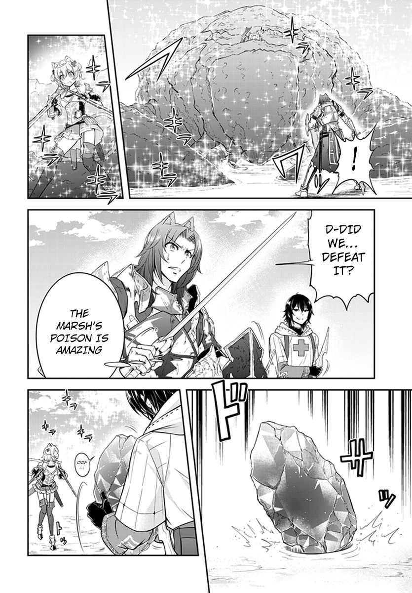 Read Live Dungeon! EN Manga Online
