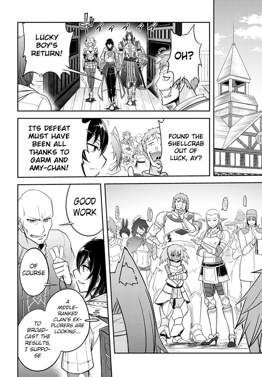 Read Live Dungeon! EN Manga Online