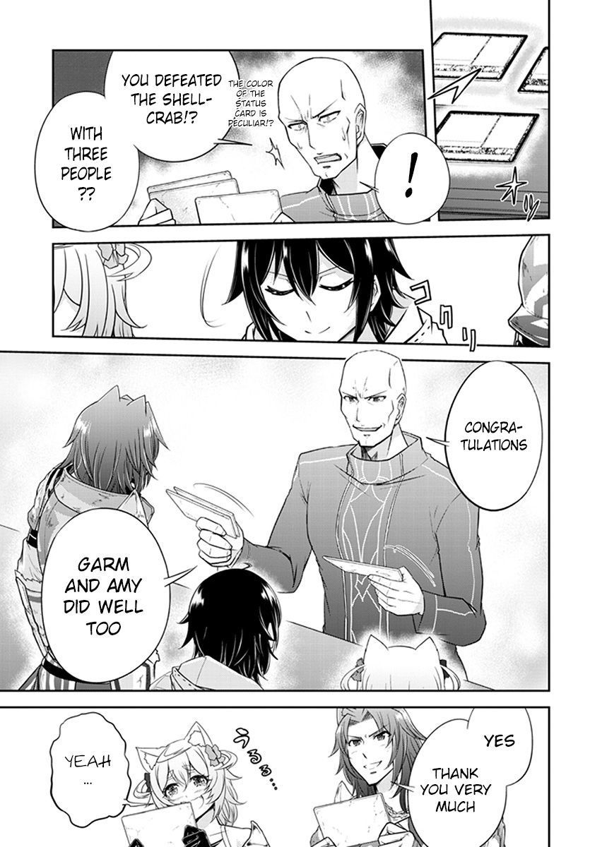 Read Live Dungeon! EN Manga Online