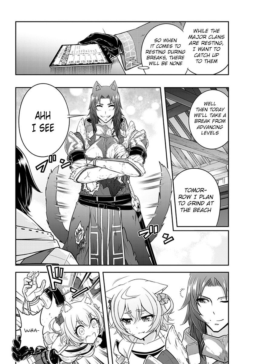 Read Live Dungeon! EN Manga Online