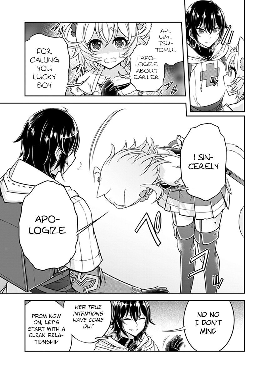 Read Live Dungeon! EN Manga Online