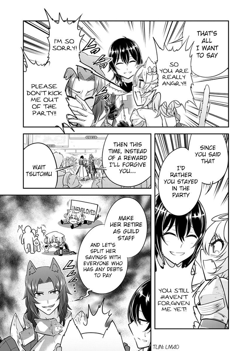 Read Live Dungeon! EN Manga Online