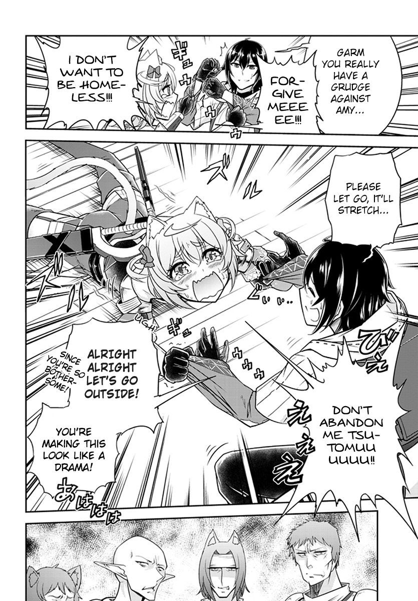 Read Live Dungeon! EN Manga Online