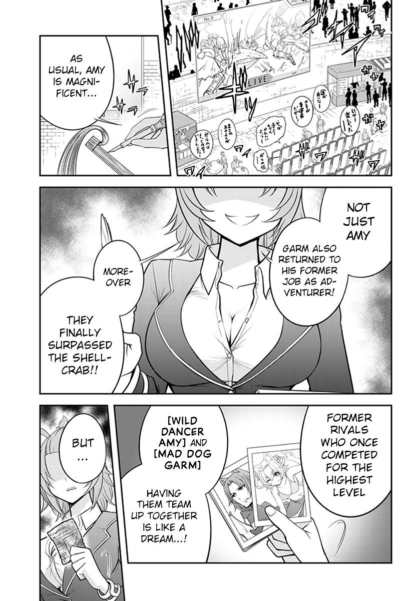 Read Live Dungeon! EN Manga Online