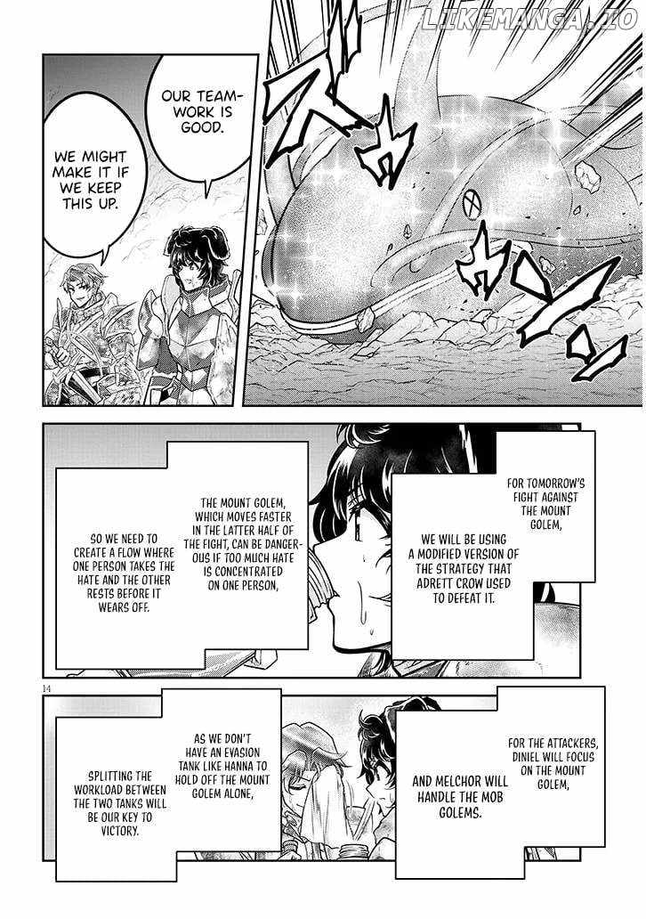 Read Live Dungeon! EN Manga Online