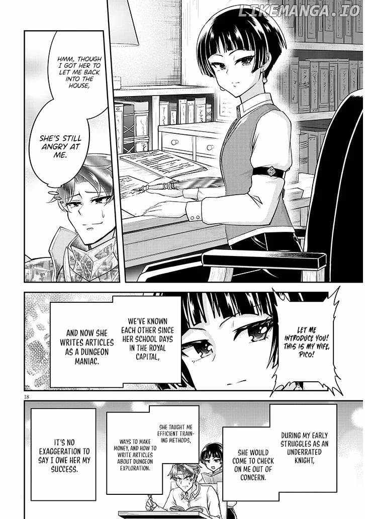 Read Live Dungeon! EN Manga Online